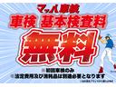 名神茨木インターから1分!販売実績5,000台以上!全国納車可能!お見積り無料!頭金0円ローン可!!全国対応長期保証!指定整備工場完備!整備資格スタッフ多数在籍!