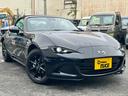 多種多様の自動車が勢揃い!80台展示しておりますのでお得なオススメのお車をご紹介させて頂きます♪