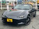 自動車の人気車種多数在庫あります!独自仕入れルートですので高品質がお安く乗り出しできます!NBOX、スペーシア、タント、ルークス、ワゴンR、ムーブ、ミラ、アルト、デイズ、ハスラー、EKワゴン、タフト