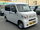 多種多様の軽自動車が勢揃い！８０台展示しておりますのでお得なオススメのお車をご紹介させて頂きます♪