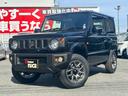 ジムニー ＸＣ　スズキセーフティサポート　クルーズコントロール　衝突被害軽減ブレーキ　ＬＥＤヘッドライト　プッシュボタンスタート　アイドリングストップ　純正アルミホイール　シートヒーター　電動格ドアミラー（7枚目）