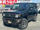 ジムニー ＸＣ　スズキセーフティサポート　クルーズコントロール　衝突被害軽減ブレーキ　ＬＥＤヘッドライト　プッシュボタンスタート　アイドリングストップ　純正アルミホイール　シートヒーター　電動格ドアミラー（8枚目）