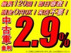 在庫確認などに関しては、お気軽にお問い合わせください。 2