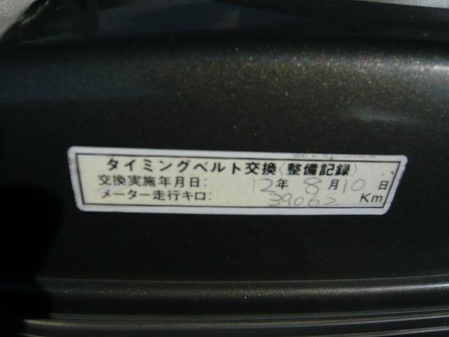 ３．０Ｖ　ツインターボ　ワンオーナー　社外ナビ　フルセグ　バックモニター　キーレス　ターボタイマー　アルミホイール　パワーシート　クルーズコントロール(15枚目)