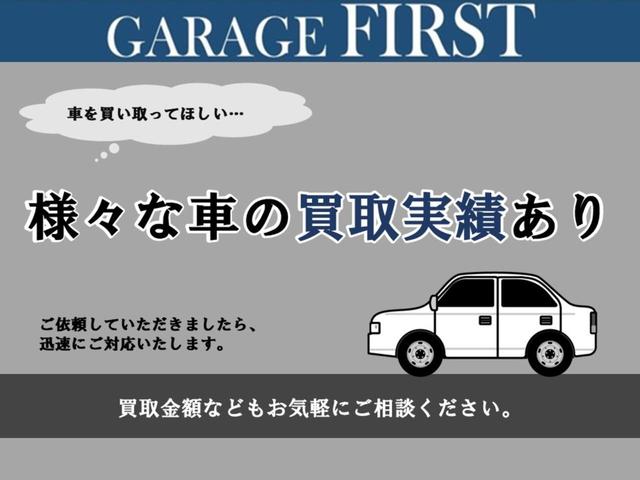 グランデ　ツインカム２４・ワンオーナー・禁煙車(8枚目)