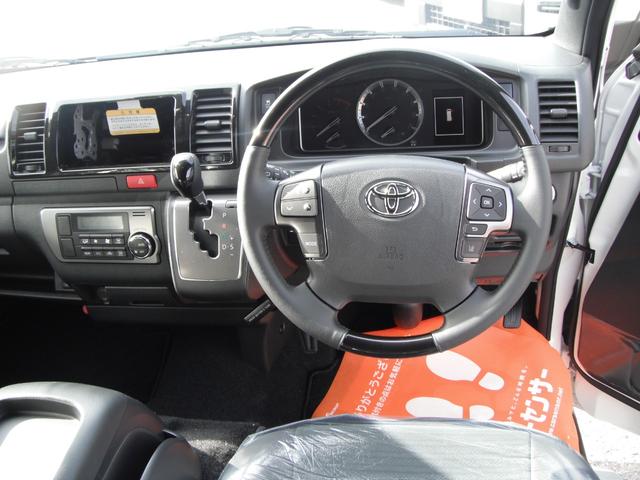 ハイエースバン ロングスーパーＧＬ　ダークプライムＳ　パノラミックビューモニター／デジタルインナーミラー／スカッフプレート／フロアマット／サイドバイザー／ＥＴＣ（21枚目）