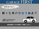 ＶＸ　登録済未使用車・丸目ヘッドライト・デジタルインナーミラー・サンルーフ・パワーバックドア（9枚目）