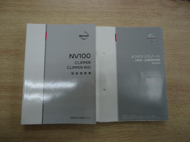 ＮＶ１００クリッパーリオ Ｅ　１年間走行距離無制限保証　４ＷＤ　左電動スライドドア　ＨＩＤ＆ＦＯＧ　衝突軽減ブレーキ　Ｂカメラ　スマートキー　プッシュスタート　Ｄ席シートヒーター　ハイルーフ　電格ミラー　オートエアコン　禁煙車（20枚目）