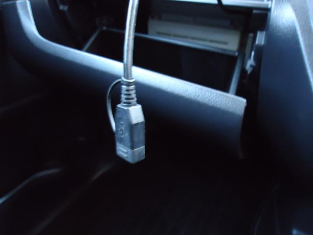 デイズルークス ハイウェイスター　Ｘターボ　１年間走行距離無制限保証　エマージェンシーブレーキ　ＬＥＤライト　メモリーナビ　フルセグＴＶ　Ｂｌｕｅｔｏｏｔｈ　　全周囲モニター　左電動スライドドア　ドラレコ　ＥＴＣ　　アイドリングストップ　禁煙車（36枚目）