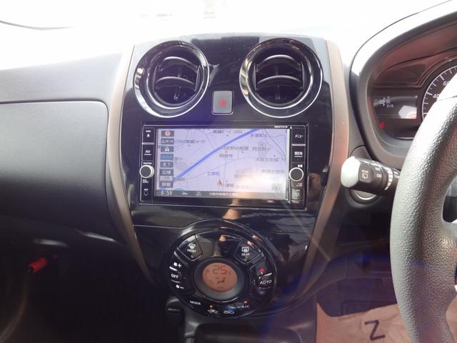 ノート e-パワー メダリスト 1年間走行距離無制限保証 エマージェンシーブレーキ LEDライト メモリーナビ フルセグTV Bluetooth  全周囲モニター ドライブレコーダー ETC スマートキー プッシュスタート 禁煙車(13枚目)