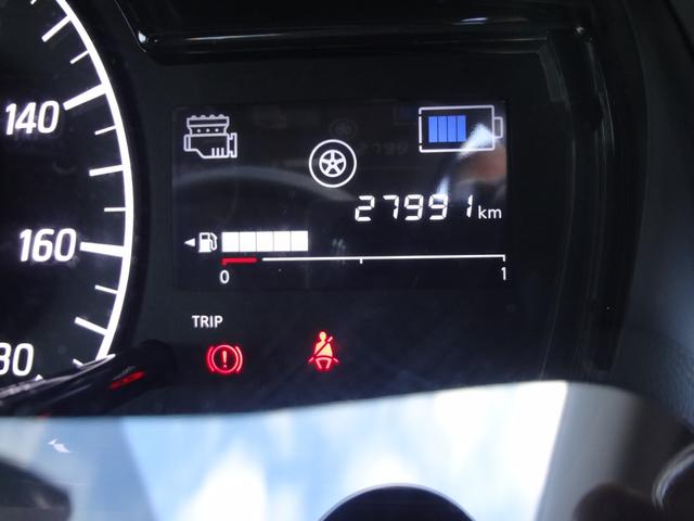 ノート e-パワー メダリスト 1年間走行距離無制限保証 エマージェンシーブレーキ LEDライト メモリーナビ フルセグTV Bluetooth  全周囲モニター ドライブレコーダー ETC スマートキー プッシュスタート 禁煙車(23枚目)