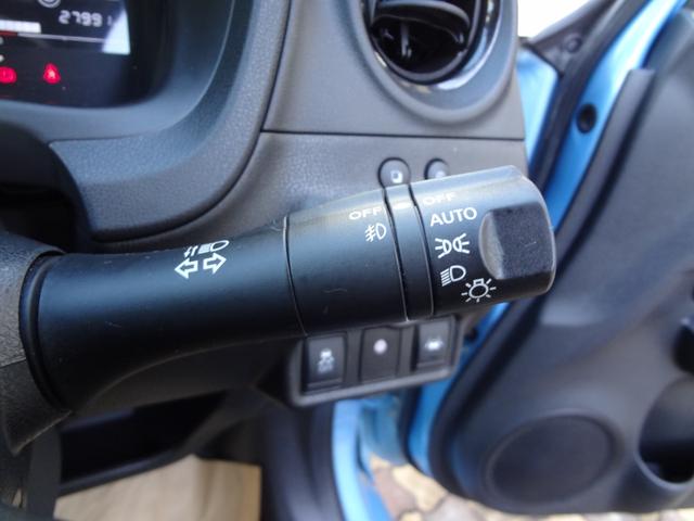 ノート e-パワー メダリスト 1年間走行距離無制限保証 エマージェンシーブレーキ LEDライト メモリーナビ フルセグTV Bluetooth  全周囲モニター ドライブレコーダー ETC スマートキー プッシュスタート 禁煙車(39枚目)