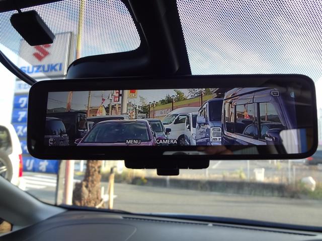 ノート e-パワー メダリスト 1年間走行距離無制限保証 エマージェンシーブレーキ LEDライト メモリーナビ フルセグTV Bluetooth  全周囲モニター ドライブレコーダー ETC スマートキー プッシュスタート 禁煙車(42枚目)