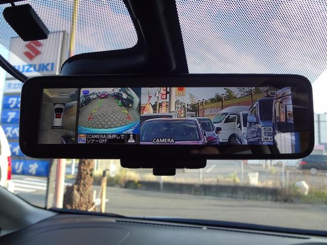 ノート e-パワー メダリスト 1年間走行距離無制限保証 エマージェンシーブレーキ LEDライト メモリーナビ フルセグTV Bluetooth  全周囲モニター ドライブレコーダー ETC スマートキー プッシュスタート 禁煙車(43枚目)