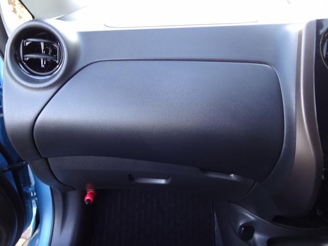 ノート e-パワー メダリスト 1年間走行距離無制限保証 エマージェンシーブレーキ LEDライト メモリーナビ フルセグTV Bluetooth  全周囲モニター ドライブレコーダー ETC スマートキー プッシュスタート 禁煙車(45枚目)