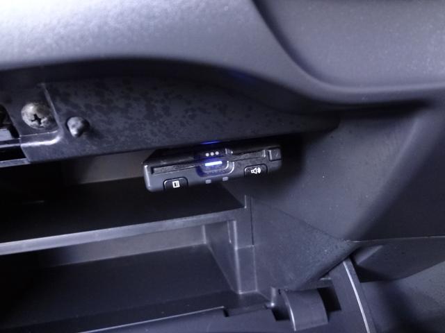 ノート e-パワー メダリスト 1年間走行距離無制限保証 エマージェンシーブレーキ LEDライト メモリーナビ フルセグTV Bluetooth  全周囲モニター ドライブレコーダー ETC スマートキー プッシュスタート 禁煙車(48枚目)