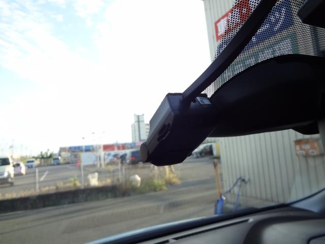 ノート e-パワー メダリスト 1年間走行距離無制限保証 エマージェンシーブレーキ LEDライト メモリーナビ フルセグTV Bluetooth  全周囲モニター ドライブレコーダー ETC スマートキー プッシュスタート 禁煙車(49枚目)