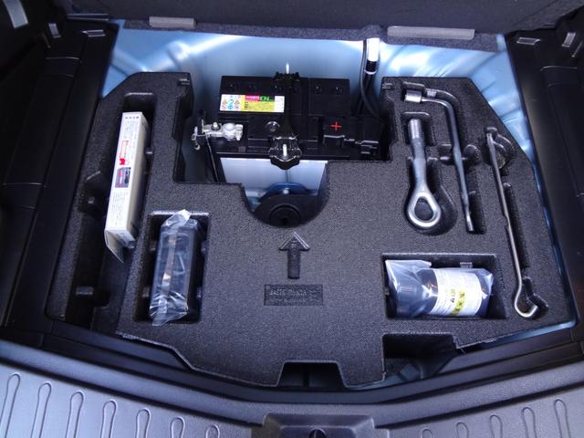 ノート e-パワー メダリスト 1年間走行距離無制限保証 エマージェンシーブレーキ LEDライト メモリーナビ フルセグTV Bluetooth  全周囲モニター ドライブレコーダー ETC スマートキー プッシュスタート 禁煙車(56枚目)