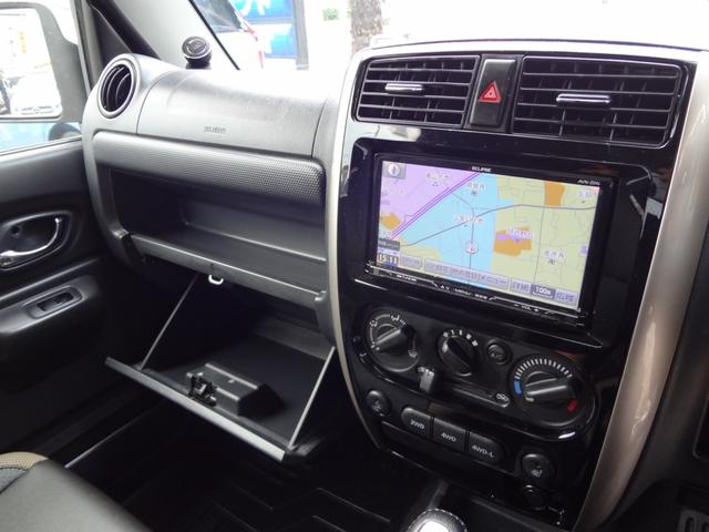 ジムニー ランドベンチャー パートタイム4WD インタークーラーターボ メモリーナビ フルセグTV Bluetooth  ETC D席シートヒーター 電格ミラー キーレス ステアリングリモコン タイミングチェーン 16アルミ(15枚目)