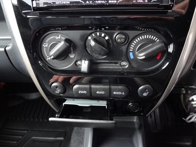 ジムニー ランドベンチャー パートタイム4WD インタークーラーターボ メモリーナビ フルセグTV Bluetooth  ETC D席シートヒーター 電格ミラー キーレス ステアリングリモコン タイミングチェーン 16アルミ(31枚目)