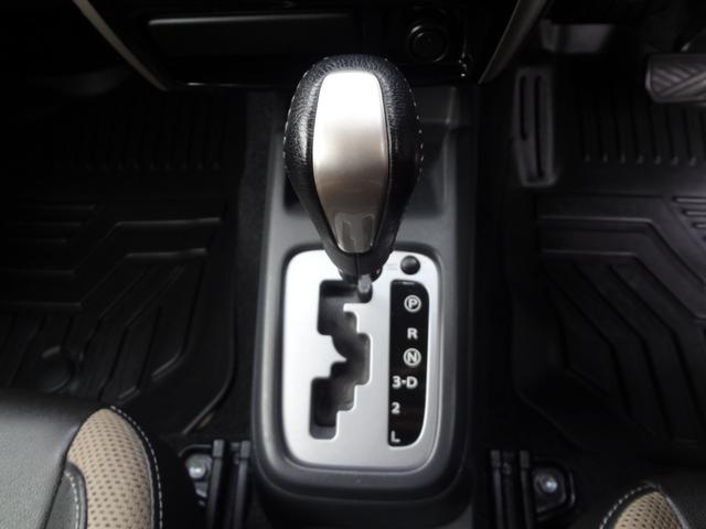 ジムニー ランドベンチャー パートタイム4WD インタークーラーターボ メモリーナビ フルセグTV Bluetooth  ETC D席シートヒーター 電格ミラー キーレス ステアリングリモコン タイミングチェーン 16アルミ(32枚目)