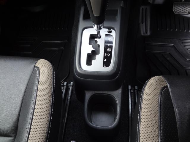 ジムニー ランドベンチャー パートタイム4WD インタークーラーターボ メモリーナビ フルセグTV Bluetooth  ETC D席シートヒーター 電格ミラー キーレス ステアリングリモコン タイミングチェーン 16アルミ(33枚目)