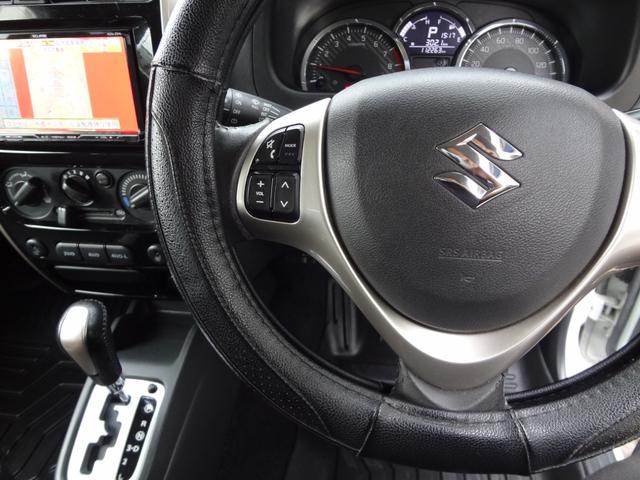 ジムニー ランドベンチャー パートタイム4WD インタークーラーターボ メモリーナビ フルセグTV Bluetooth  ETC D席シートヒーター 電格ミラー キーレス ステアリングリモコン タイミングチェーン 16アルミ(35枚目)