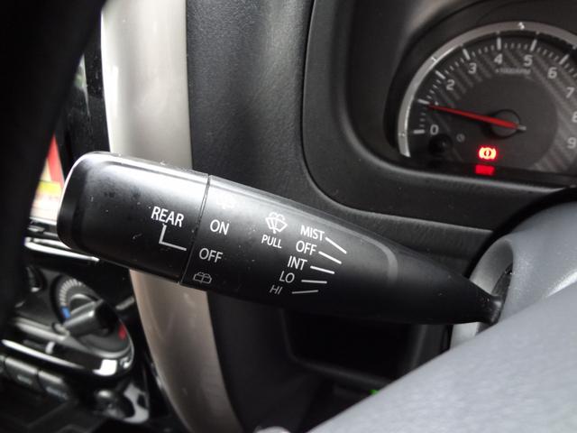 ジムニー ランドベンチャー パートタイム4WD インタークーラーターボ メモリーナビ フルセグTV Bluetooth  ETC D席シートヒーター 電格ミラー キーレス ステアリングリモコン タイミングチェーン 16アルミ(38枚目)