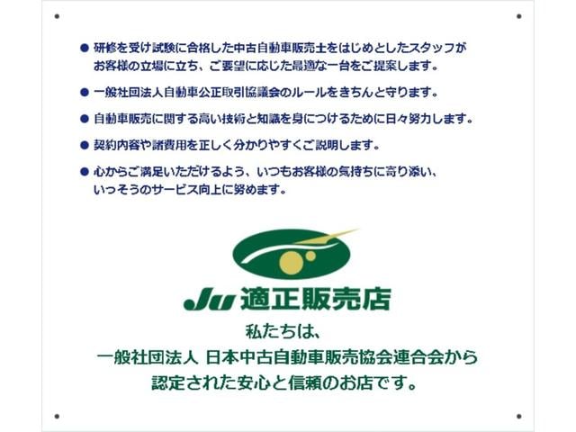 NV100クリッパーリオ G 1年間走行距離無制限保証 エマージェンシーブレーキ 誤発進抑制機能 両側電動スライド&左オートステップ HID メモリーナビ フルセグTV Bluetooth  ドラレコ ETC スマートキー 禁煙車(2枚目)