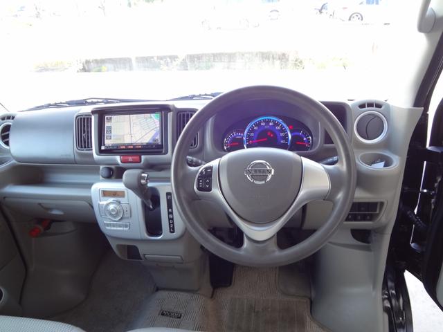 NV100クリッパーリオ G 1年間走行距離無制限保証 エマージェンシーブレーキ 誤発進抑制機能 両側電動スライド&左オートステップ HID メモリーナビ フルセグTV Bluetooth  ドラレコ ETC スマートキー 禁煙車(7枚目)