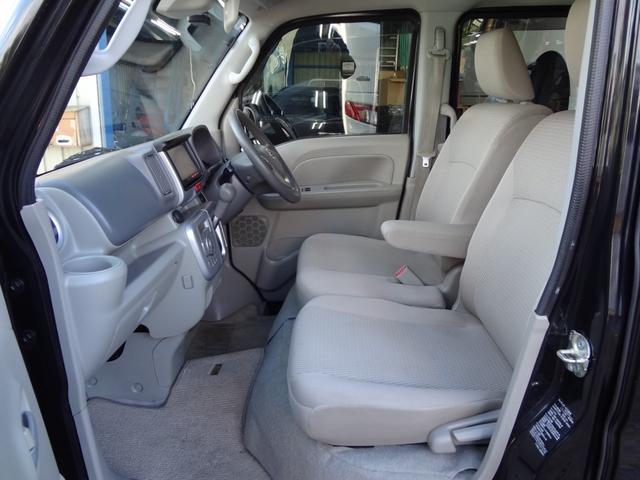 NV100クリッパーリオ G 1年間走行距離無制限保証 エマージェンシーブレーキ 誤発進抑制機能 両側電動スライド&左オートステップ HID メモリーナビ フルセグTV Bluetooth  ドラレコ ETC スマートキー 禁煙車(9枚目)