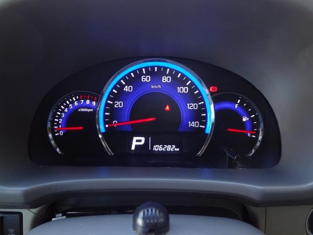 NV100クリッパーリオ G 1年間走行距離無制限保証 エマージェンシーブレーキ 誤発進抑制機能 両側電動スライド&左オートステップ HID メモリーナビ フルセグTV Bluetooth  ドラレコ ETC スマートキー 禁煙車(12枚目)