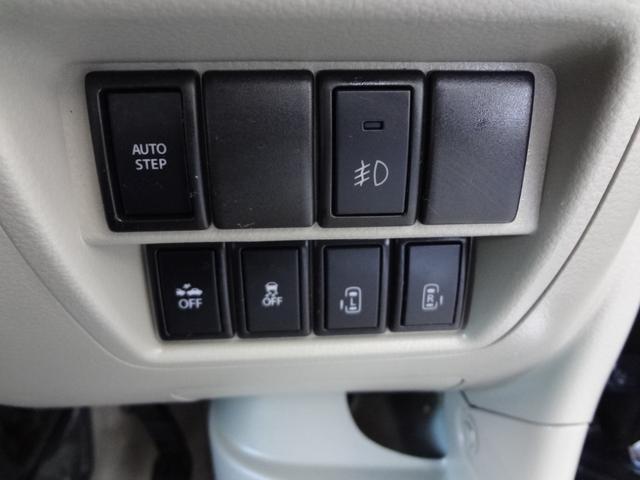 NV100クリッパーリオ G 1年間走行距離無制限保証 エマージェンシーブレーキ 誤発進抑制機能 両側電動スライド&左オートステップ HID メモリーナビ フルセグTV Bluetooth  ドラレコ ETC スマートキー 禁煙車(16枚目)