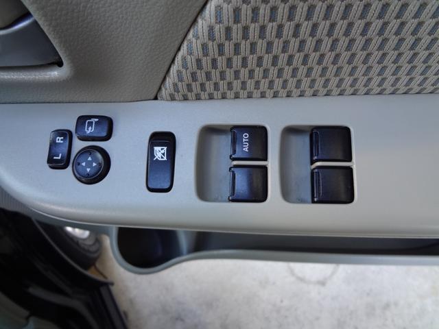 NV100クリッパーリオ G 1年間走行距離無制限保証 エマージェンシーブレーキ 誤発進抑制機能 両側電動スライド&左オートステップ HID メモリーナビ フルセグTV Bluetooth  ドラレコ ETC スマートキー 禁煙車(21枚目)