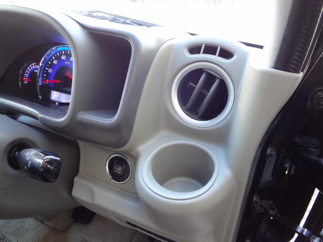 NV100クリッパーリオ G 1年間走行距離無制限保証 エマージェンシーブレーキ 誤発進抑制機能 両側電動スライド&左オートステップ HID メモリーナビ フルセグTV Bluetooth  ドラレコ ETC スマートキー 禁煙車(22枚目)