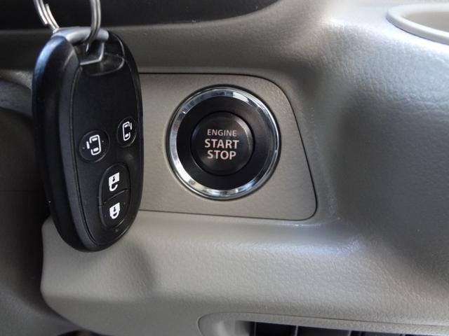 NV100クリッパーリオ G 1年間走行距離無制限保証 エマージェンシーブレーキ 誤発進抑制機能 両側電動スライド&左オートステップ HID メモリーナビ フルセグTV Bluetooth  ドラレコ ETC スマートキー 禁煙車(23枚目)