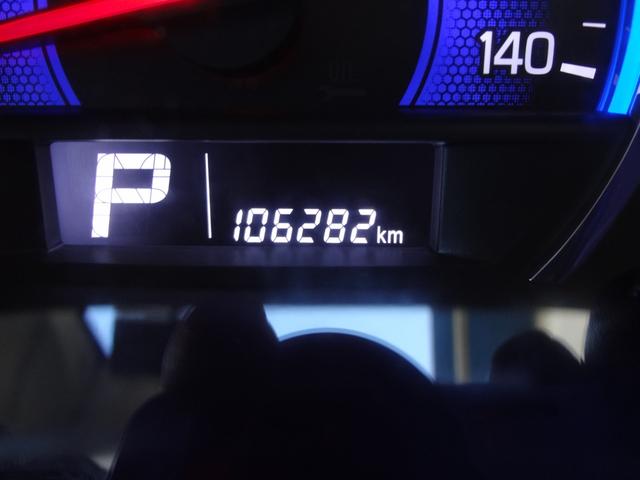 NV100クリッパーリオ G 1年間走行距離無制限保証 エマージェンシーブレーキ 誤発進抑制機能 両側電動スライド&左オートステップ HID メモリーナビ フルセグTV Bluetooth  ドラレコ ETC スマートキー 禁煙車(24枚目)