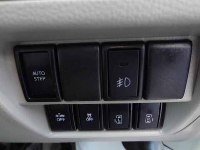 NV100クリッパーリオ G 1年間走行距離無制限保証 エマージェンシーブレーキ 誤発進抑制機能 両側電動スライド&左オートステップ HID メモリーナビ フルセグTV Bluetooth  ドラレコ ETC スマートキー 禁煙車(25枚目)