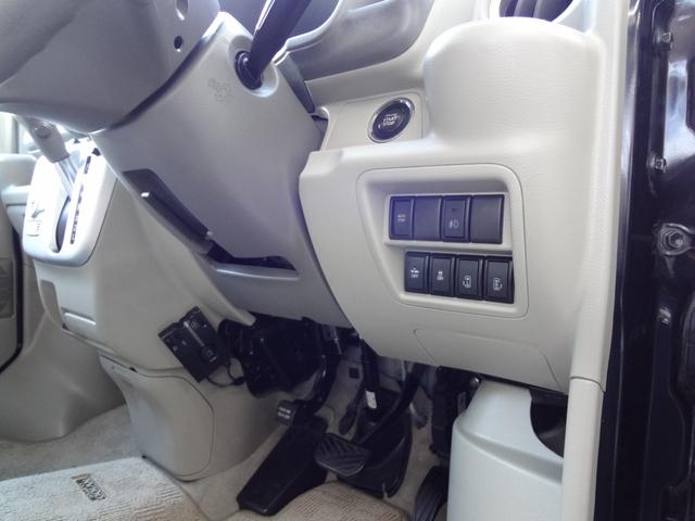 NV100クリッパーリオ G 1年間走行距離無制限保証 エマージェンシーブレーキ 誤発進抑制機能 両側電動スライド&左オートステップ HID メモリーナビ フルセグTV Bluetooth  ドラレコ ETC スマートキー 禁煙車(28枚目)