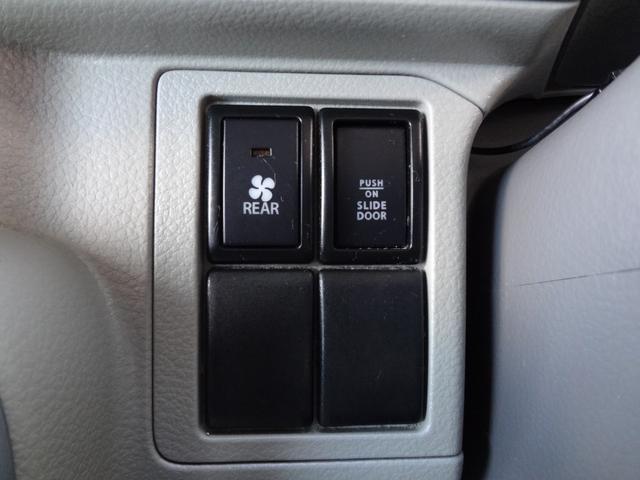 NV100クリッパーリオ G 1年間走行距離無制限保証 エマージェンシーブレーキ 誤発進抑制機能 両側電動スライド&左オートステップ HID メモリーナビ フルセグTV Bluetooth  ドラレコ ETC スマートキー 禁煙車(35枚目)