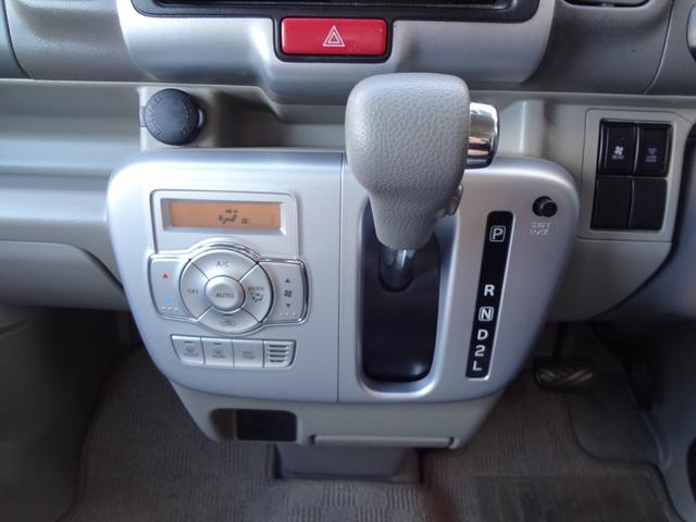 NV100クリッパーリオ G 1年間走行距離無制限保証 エマージェンシーブレーキ 誤発進抑制機能 両側電動スライド&左オートステップ HID メモリーナビ フルセグTV Bluetooth  ドラレコ ETC スマートキー 禁煙車(36枚目)