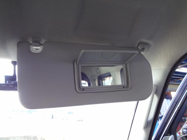 NV100クリッパーリオ G 1年間走行距離無制限保証 エマージェンシーブレーキ 誤発進抑制機能 両側電動スライド&左オートステップ HID メモリーナビ フルセグTV Bluetooth  ドラレコ ETC スマートキー 禁煙車(43枚目)