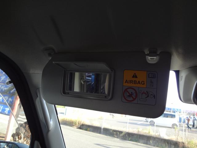 NV100クリッパーリオ G 1年間走行距離無制限保証 エマージェンシーブレーキ 誤発進抑制機能 両側電動スライド&左オートステップ HID メモリーナビ フルセグTV Bluetooth  ドラレコ ETC スマートキー 禁煙車(44枚目)