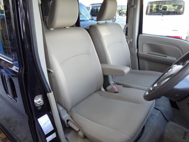 NV100クリッパーリオ G 1年間走行距離無制限保証 エマージェンシーブレーキ 誤発進抑制機能 両側電動スライド&左オートステップ HID メモリーナビ フルセグTV Bluetooth  ドラレコ ETC スマートキー 禁煙車(47枚目)