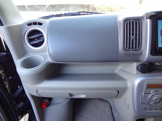 NV100クリッパーリオ G 1年間走行距離無制限保証 エマージェンシーブレーキ 誤発進抑制機能 両側電動スライド&左オートステップ HID メモリーナビ フルセグTV Bluetooth  ドラレコ ETC スマートキー 禁煙車(48枚目)