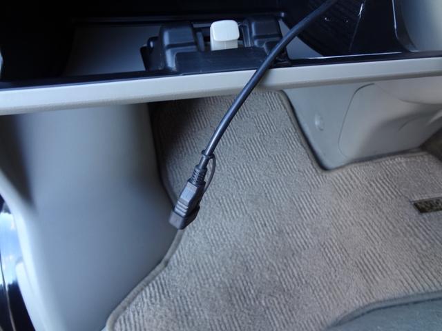 NV100クリッパーリオ G 1年間走行距離無制限保証 エマージェンシーブレーキ 誤発進抑制機能 両側電動スライド&左オートステップ HID メモリーナビ フルセグTV Bluetooth  ドラレコ ETC スマートキー 禁煙車(50枚目)