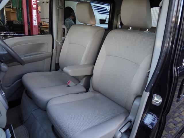 NV100クリッパーリオ G 1年間走行距離無制限保証 エマージェンシーブレーキ 誤発進抑制機能 両側電動スライド&左オートステップ HID メモリーナビ フルセグTV Bluetooth  ドラレコ ETC スマートキー 禁煙車(51枚目)