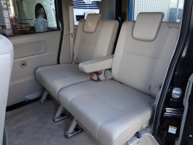 NV100クリッパーリオ G 1年間走行距離無制限保証 エマージェンシーブレーキ 誤発進抑制機能 両側電動スライド&左オートステップ HID メモリーナビ フルセグTV Bluetooth  ドラレコ ETC スマートキー 禁煙車(52枚目)