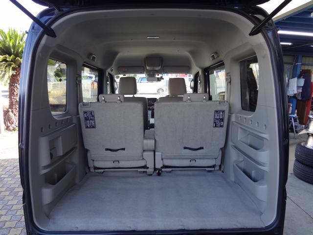 NV100クリッパーリオ G 1年間走行距離無制限保証 エマージェンシーブレーキ 誤発進抑制機能 両側電動スライド&左オートステップ HID メモリーナビ フルセグTV Bluetooth  ドラレコ ETC スマートキー 禁煙車(54枚目)