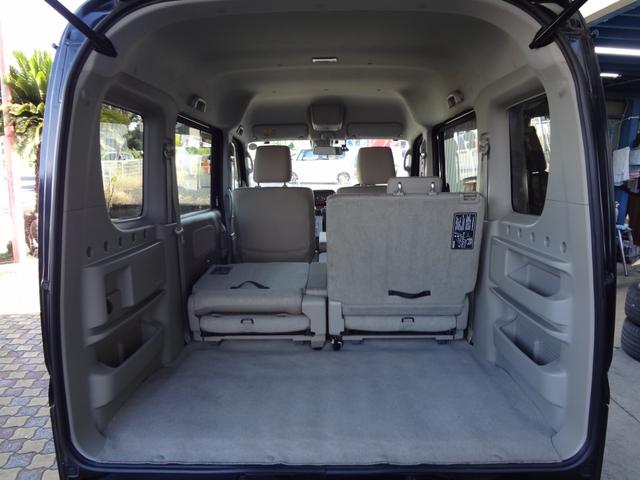 NV100クリッパーリオ G 1年間走行距離無制限保証 エマージェンシーブレーキ 誤発進抑制機能 両側電動スライド&左オートステップ HID メモリーナビ フルセグTV Bluetooth  ドラレコ ETC スマートキー 禁煙車(55枚目)